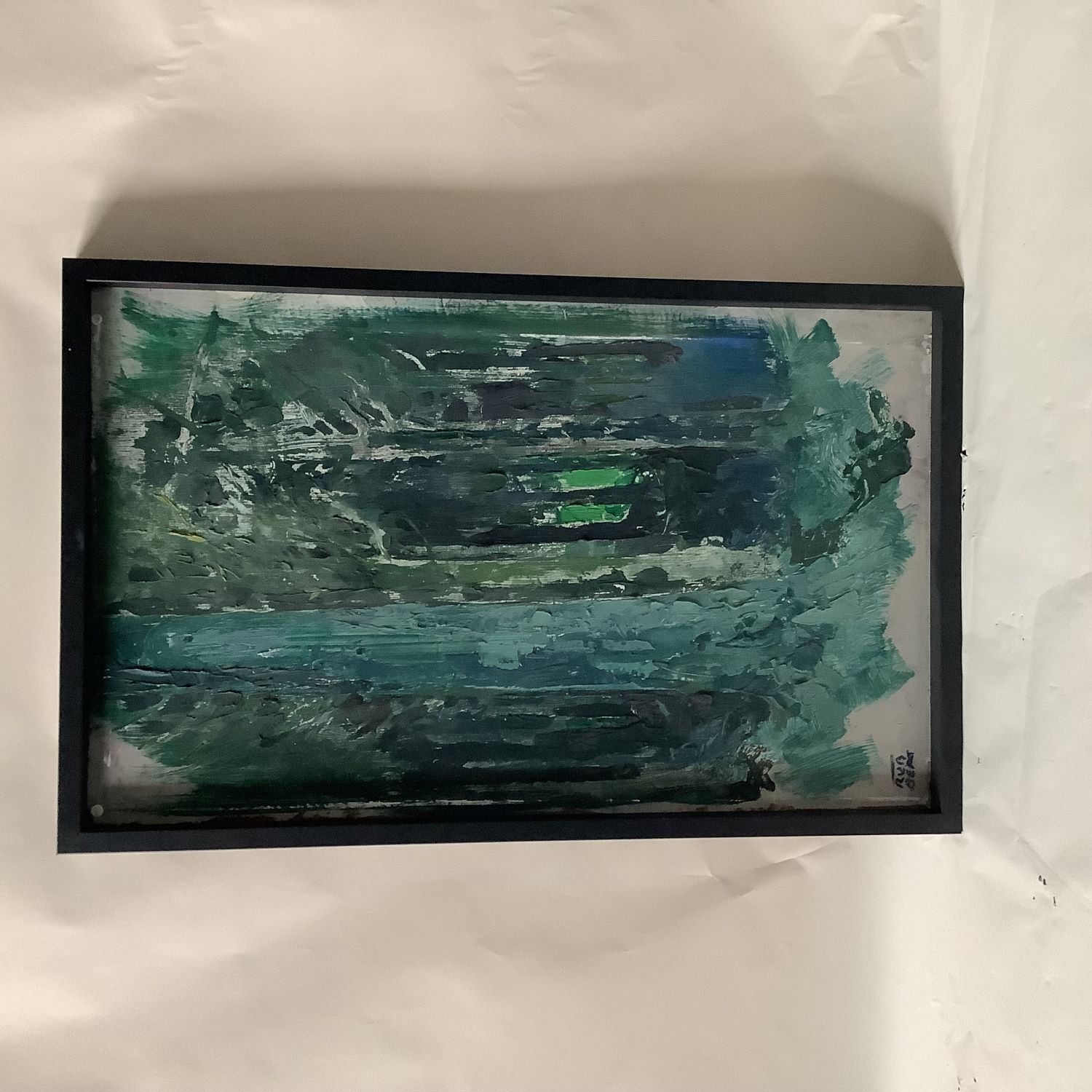 Sous-bois en clair-obscur, presque abstrait, de Robert Béat (1903-1990).