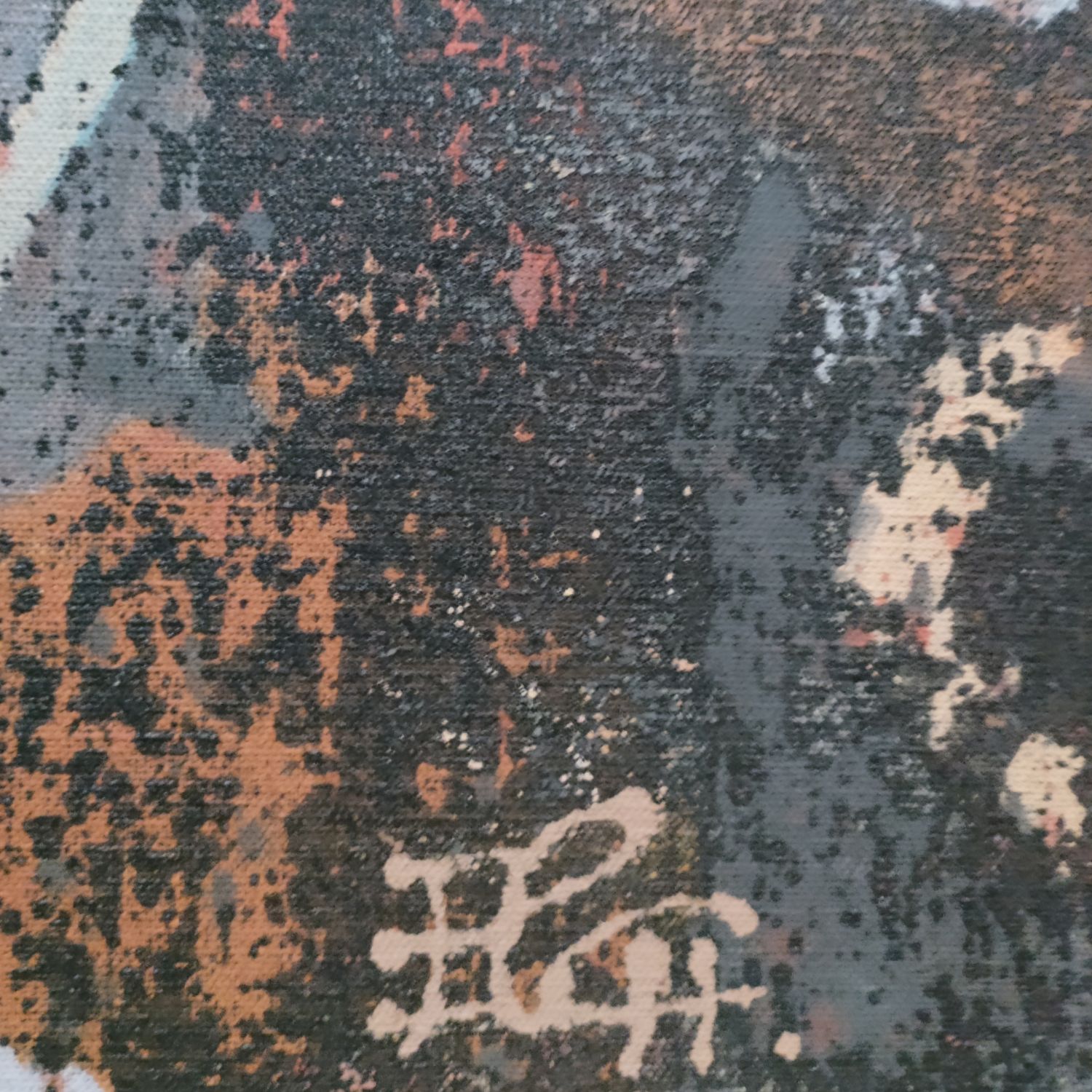 Signature indéchiffrée, titré au dos "Le chantier de M. Houte"