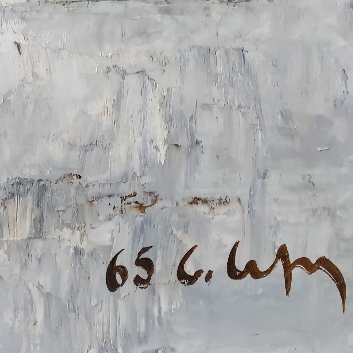 Paysage marin. Huile sur panneau datée de 1965. Signature indéchiffrée. 60 x 80 cm.