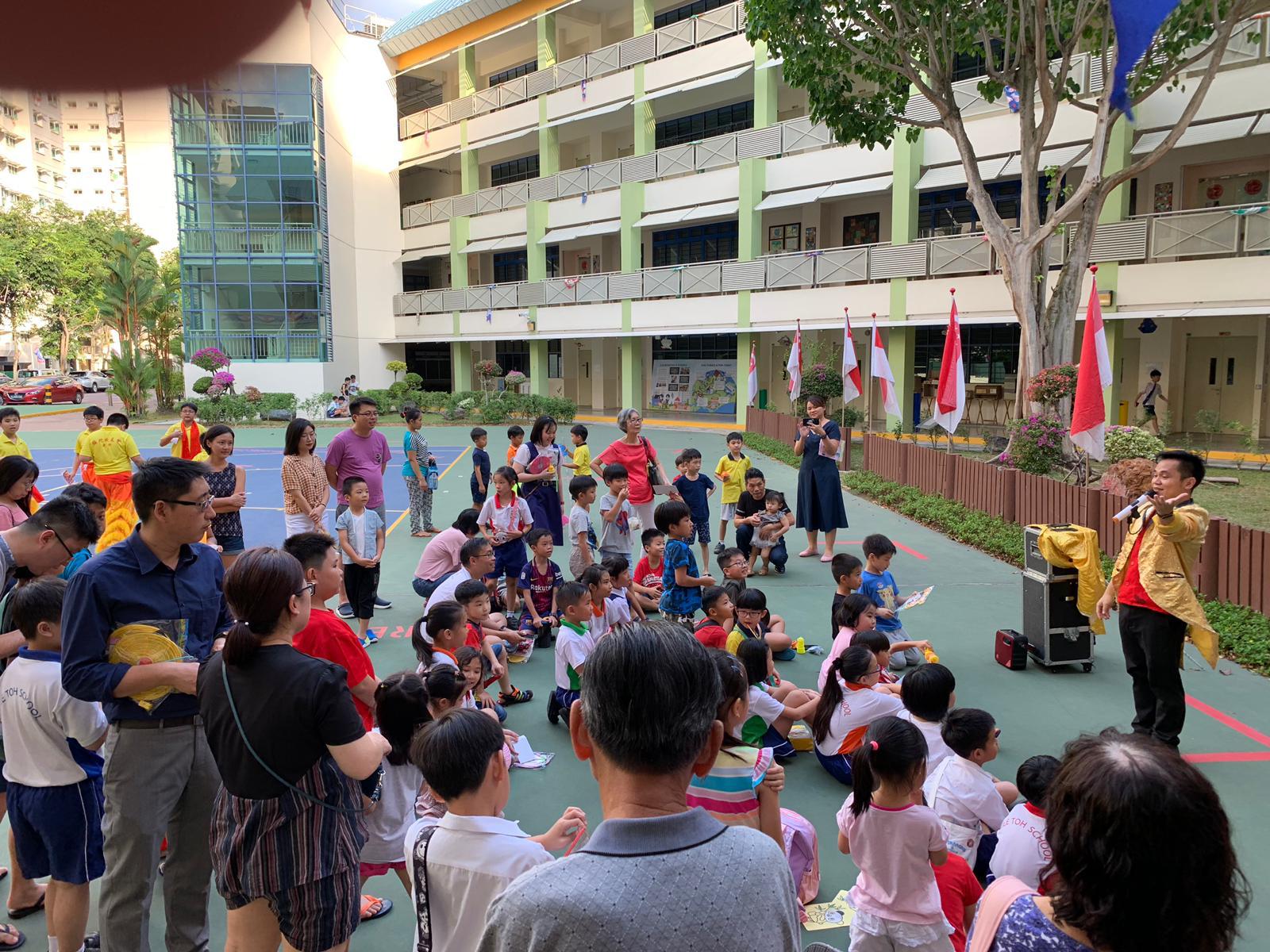 Children Magic Show