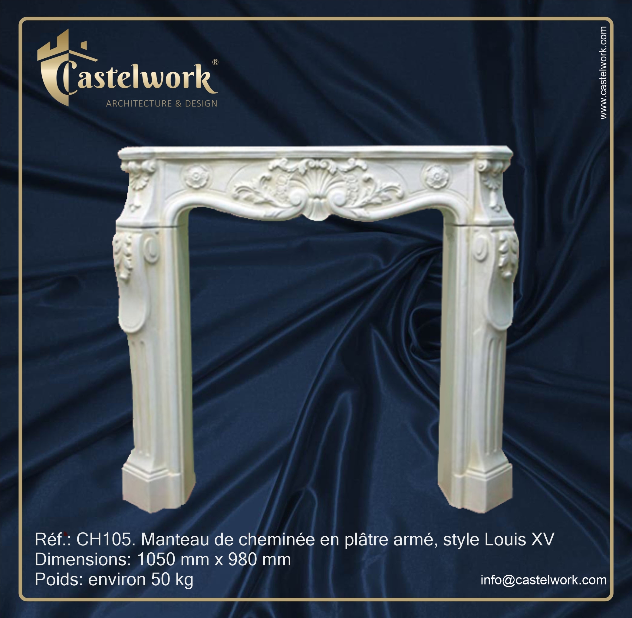 Manteau de cheminée en plâtre armé, style Louis XV. CH105mg (imitation marbre gris).