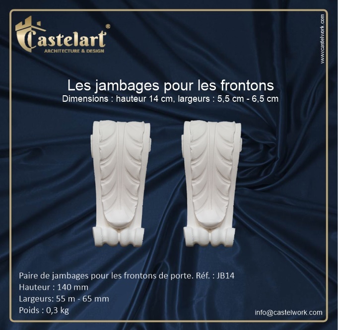 Paire de jambages pour les frontons de porte. Réf. : JB14