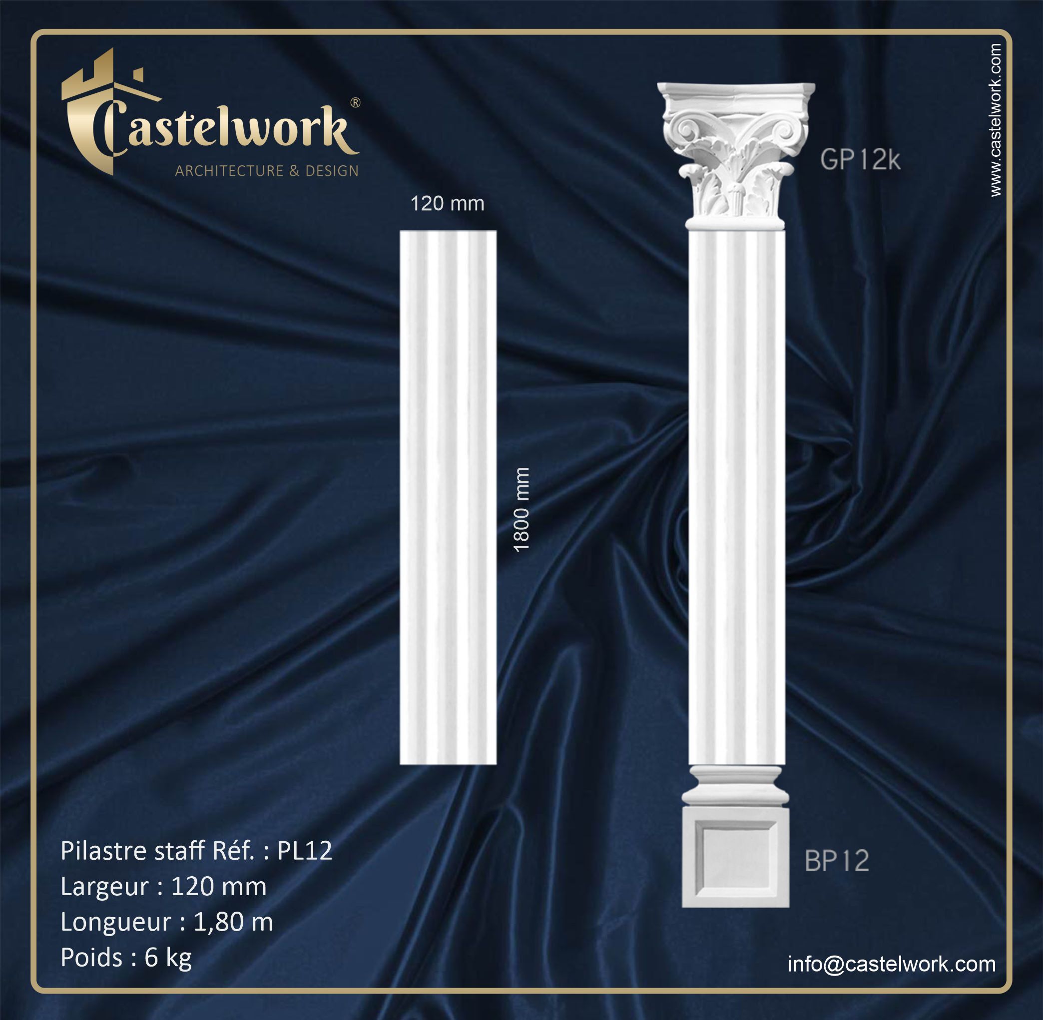 Pilastre staff PL12 - prix / pièce 1,80 m