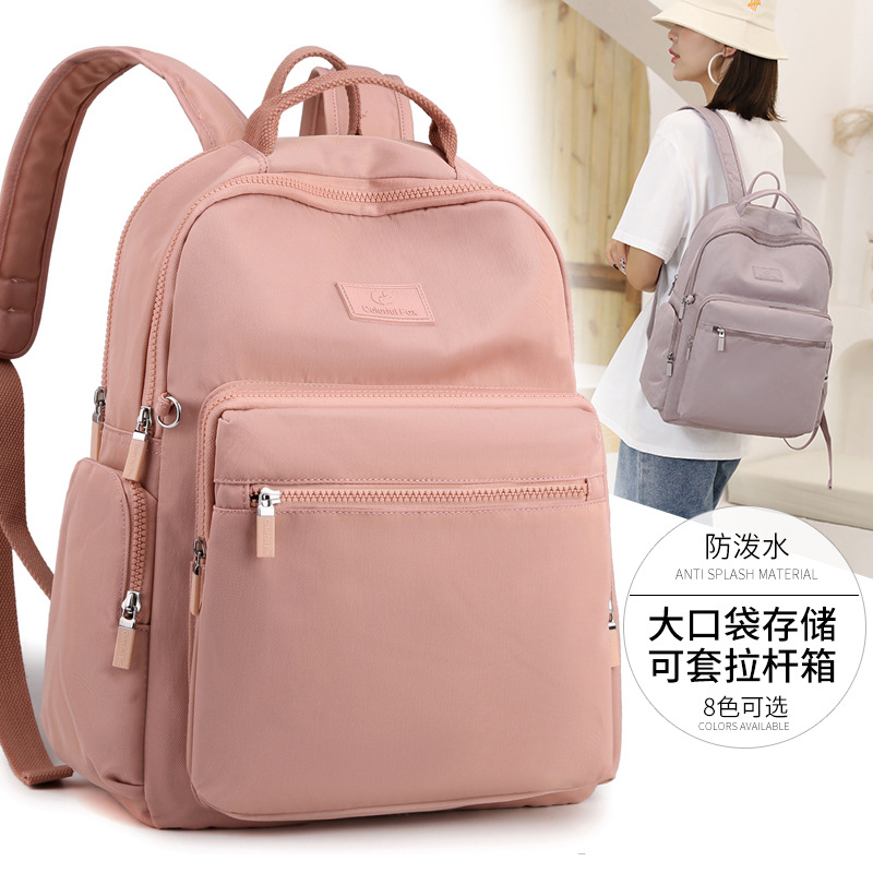 Pink Backpack