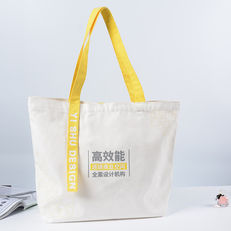 Canvas Tote Bag