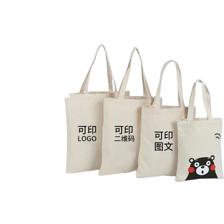 Customizable Tote Bags Customizable Canvas Tote Bags for Corporate Gifts