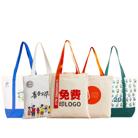 Canvas Tote Bags Wholesale Canvas Tote Bags with Logo Printing