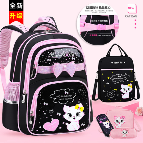 Children's Cat-Themed School Backpack