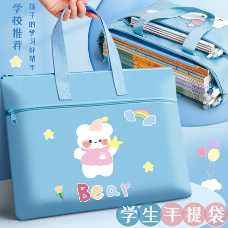 Cute Bear Student Handbag