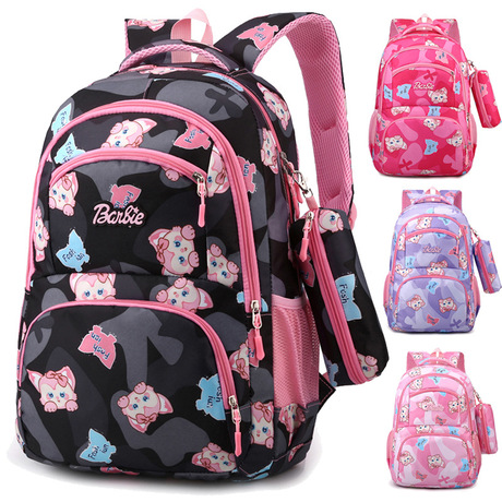 Children's Cartoon Backpack
