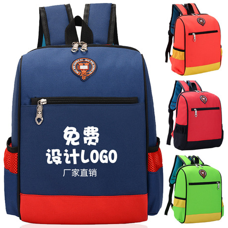 Custom Multipurpose Backpack – Durable, Lightweight & Water-Resistant | Travel, Gym, Work | OEM/Logo Available