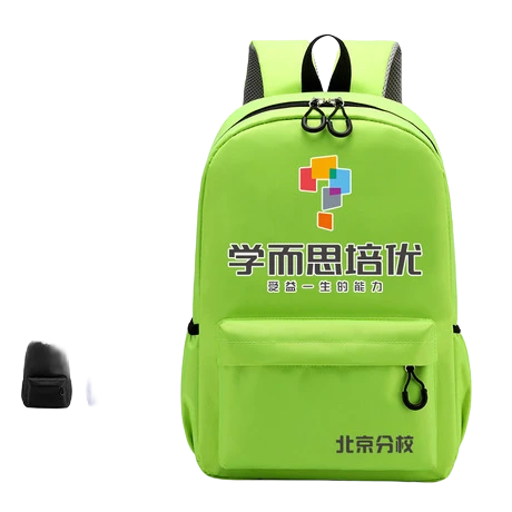 Colorful Backpack Customizable Kids School Backpacks with Logo Printing Available