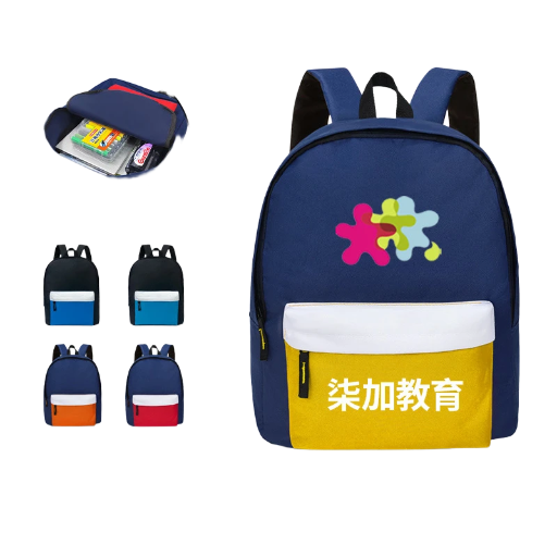 Children's dual-shoulder backpack High-Quality Custom School Bags for Kids Available for Bulk Purchase