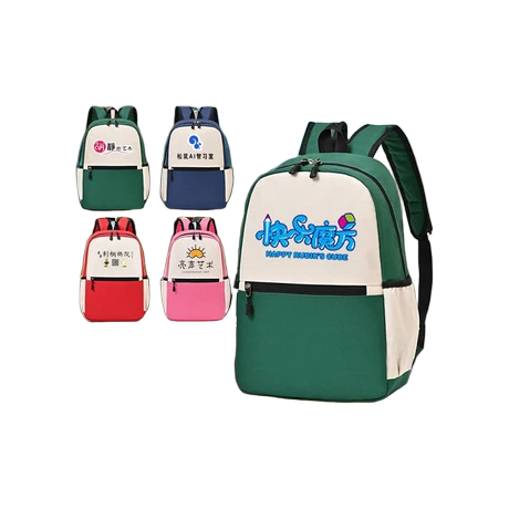 Customizable Backpacks