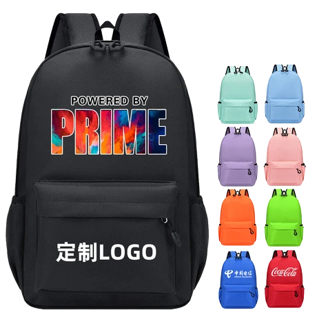 Customizable Backpack