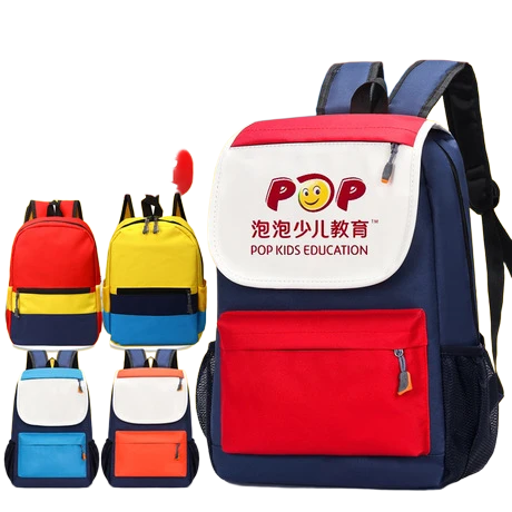 Kids Backpack