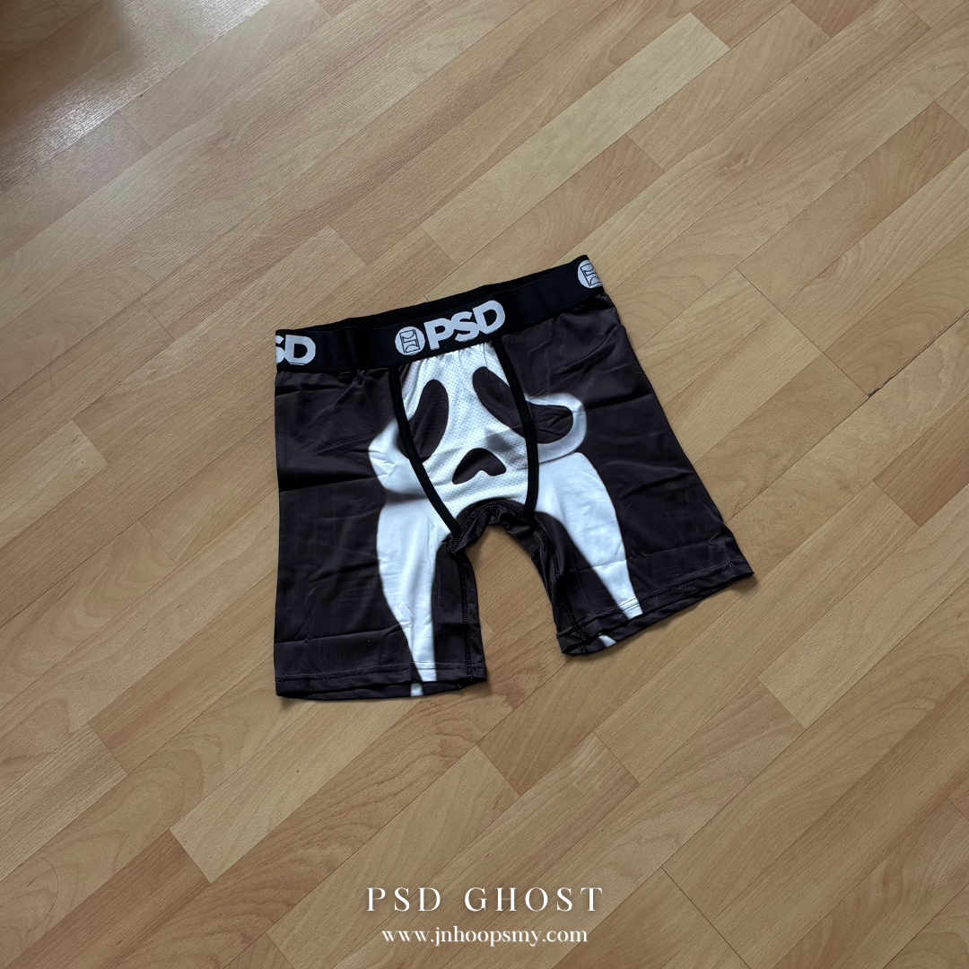 PSD Compression Shorts