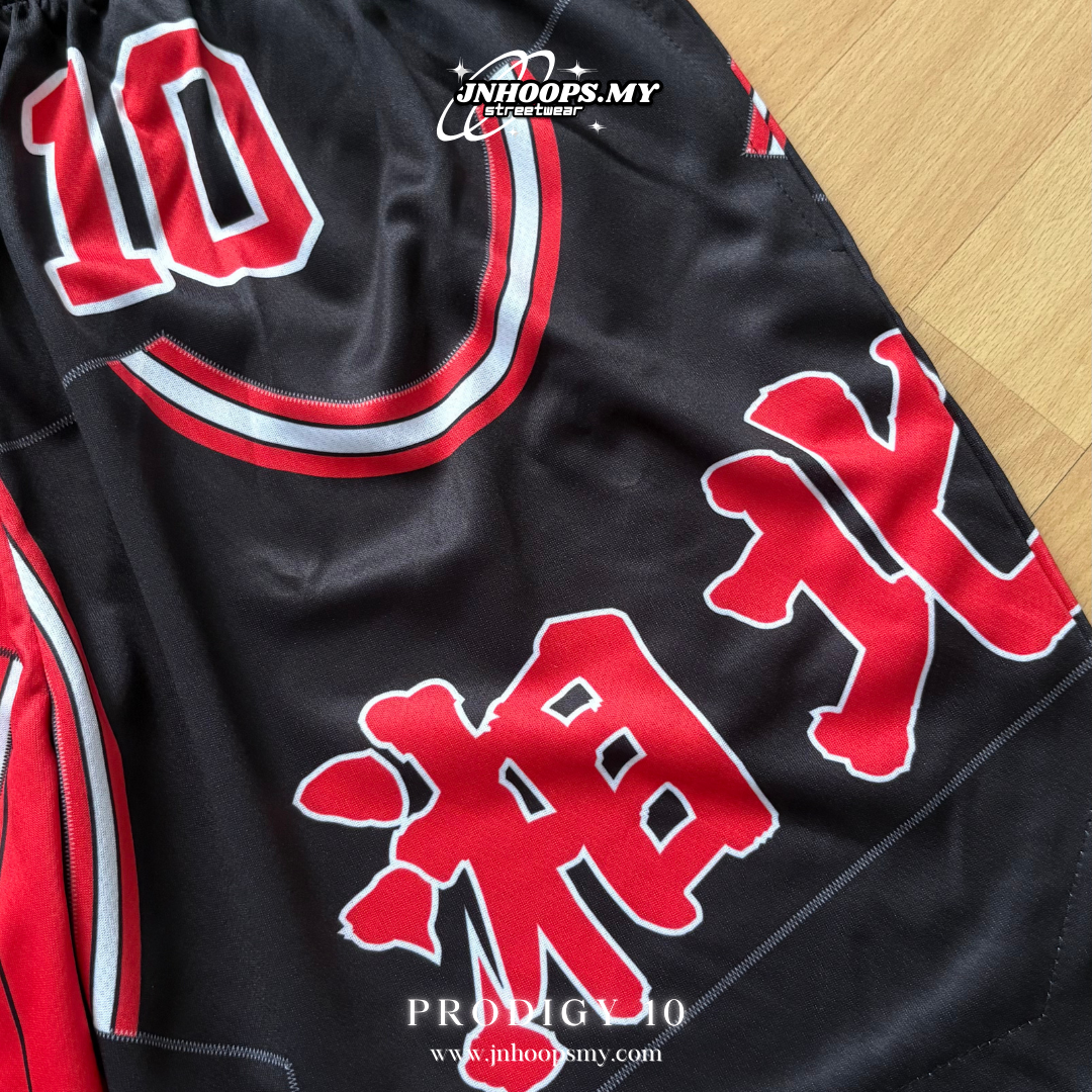 Prodigy 10