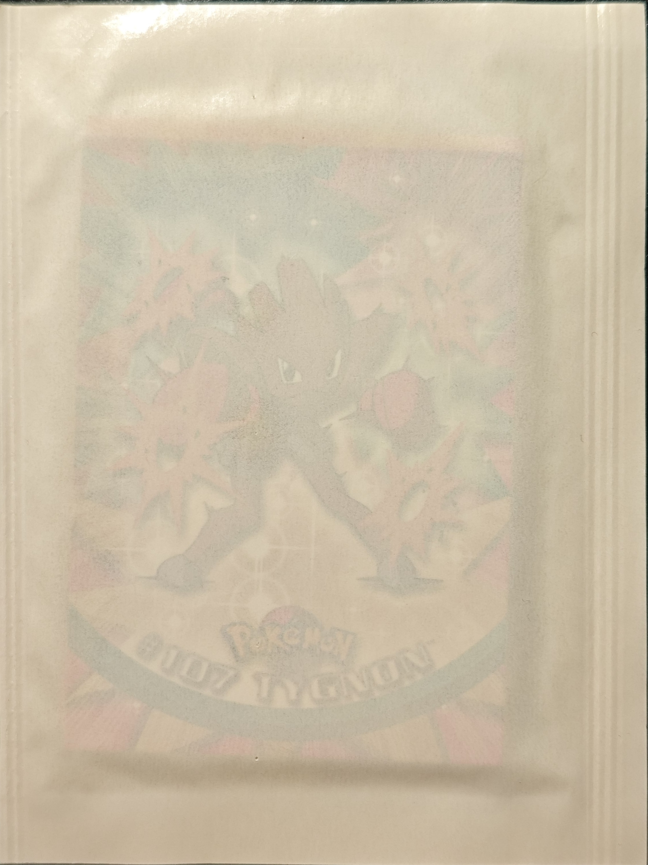 Booster Topps série 2 Macdonald (Garanti Français)