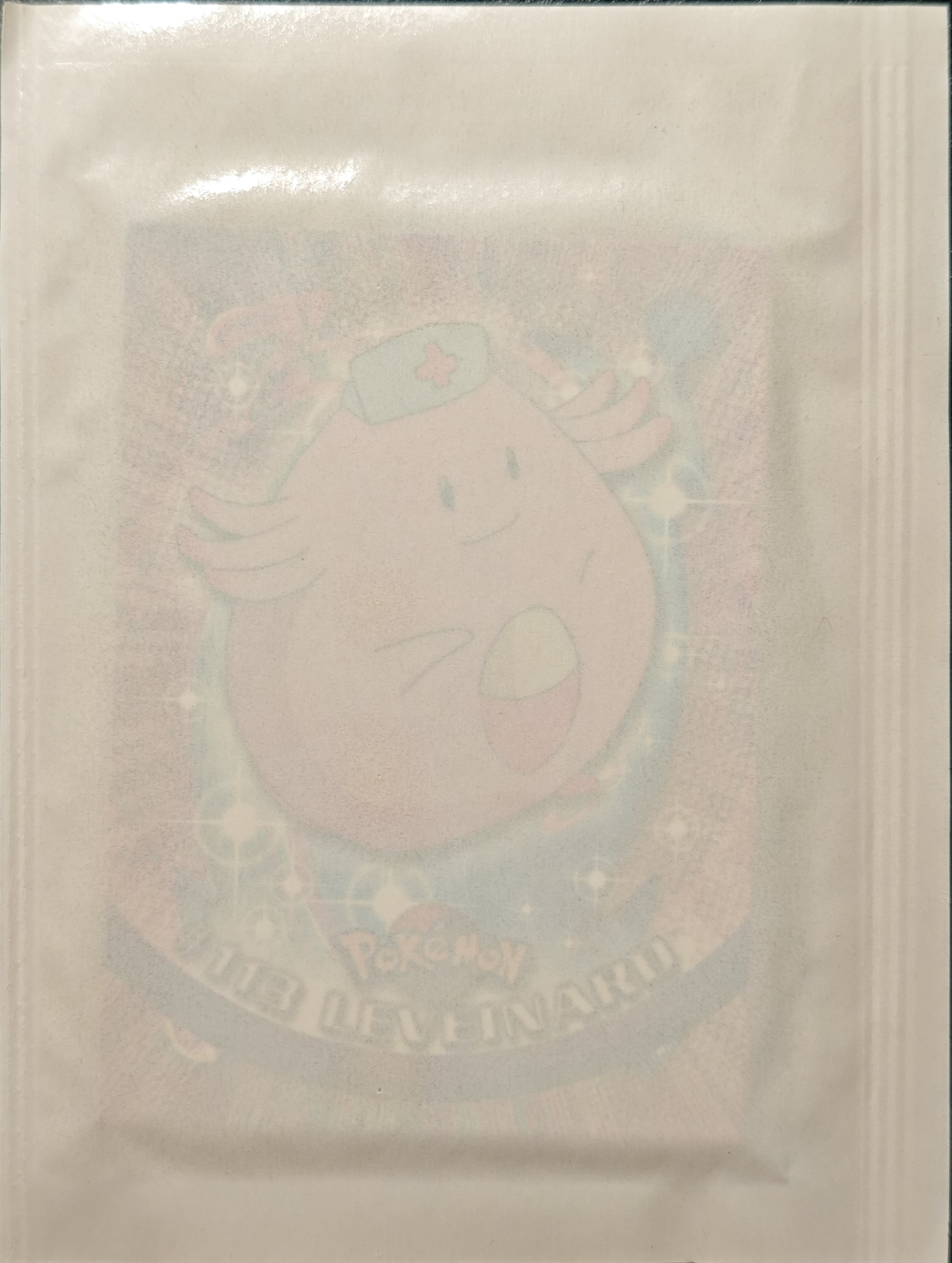 Booster Topps série 2 Macdonald (Garanti Français)
