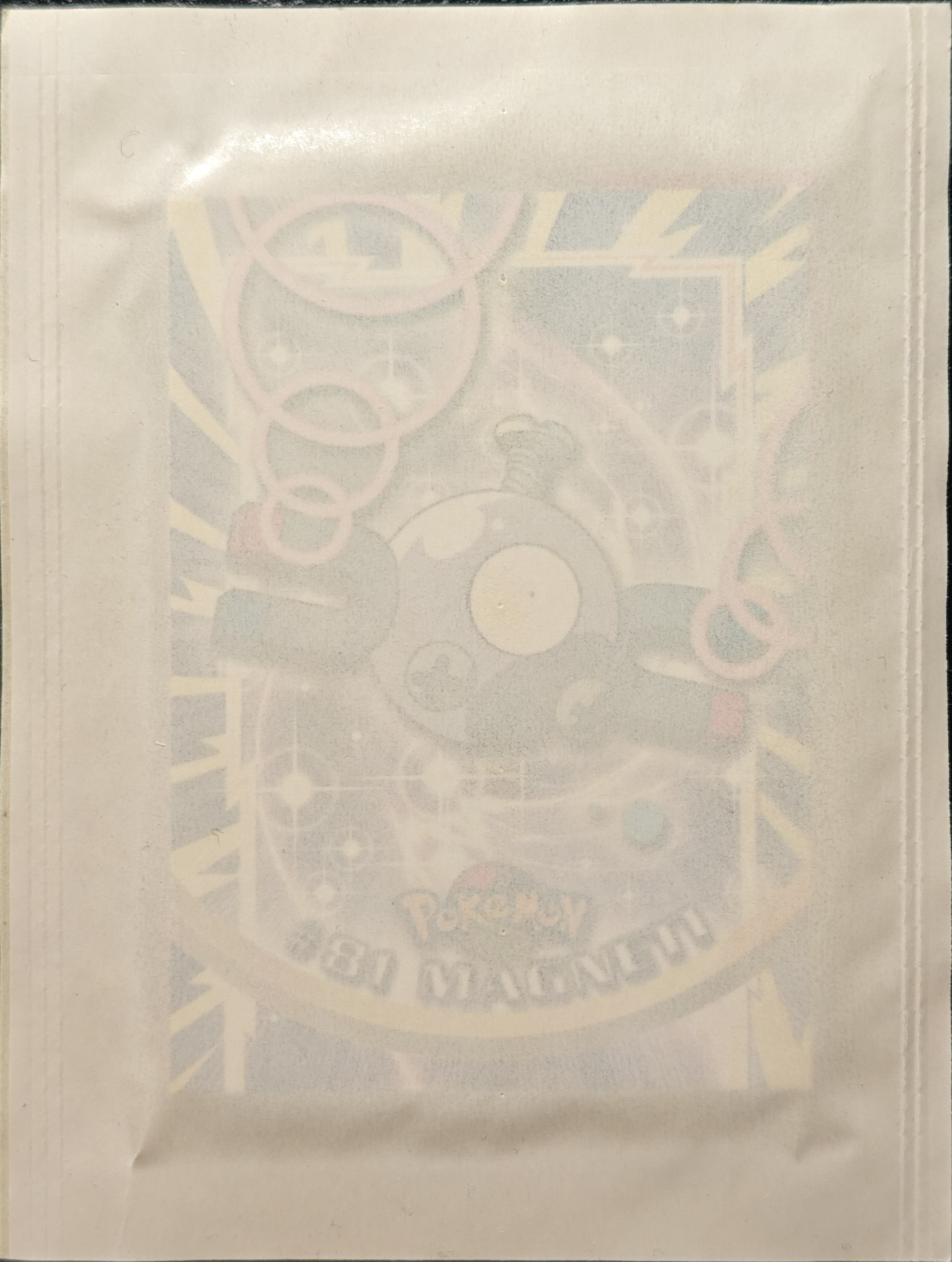 Booster Topps série 2 Macdonald (Garanti Français)