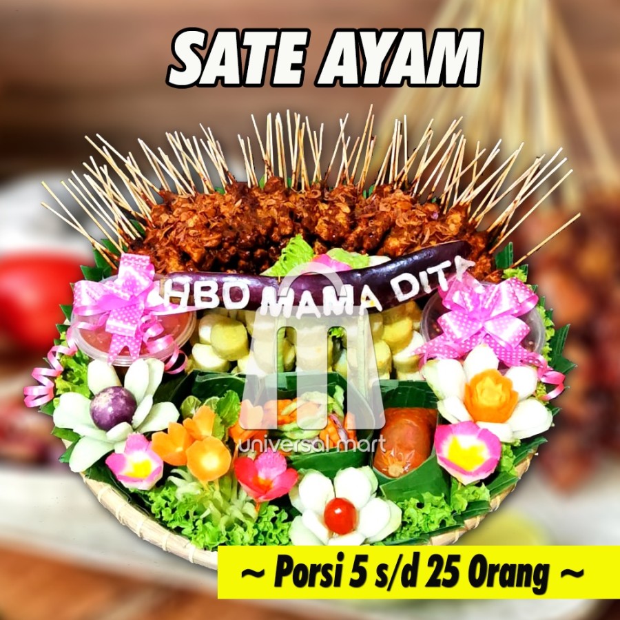 Sate ayam+Lontong full daging sate tampah siap makan 50 tusuk matang