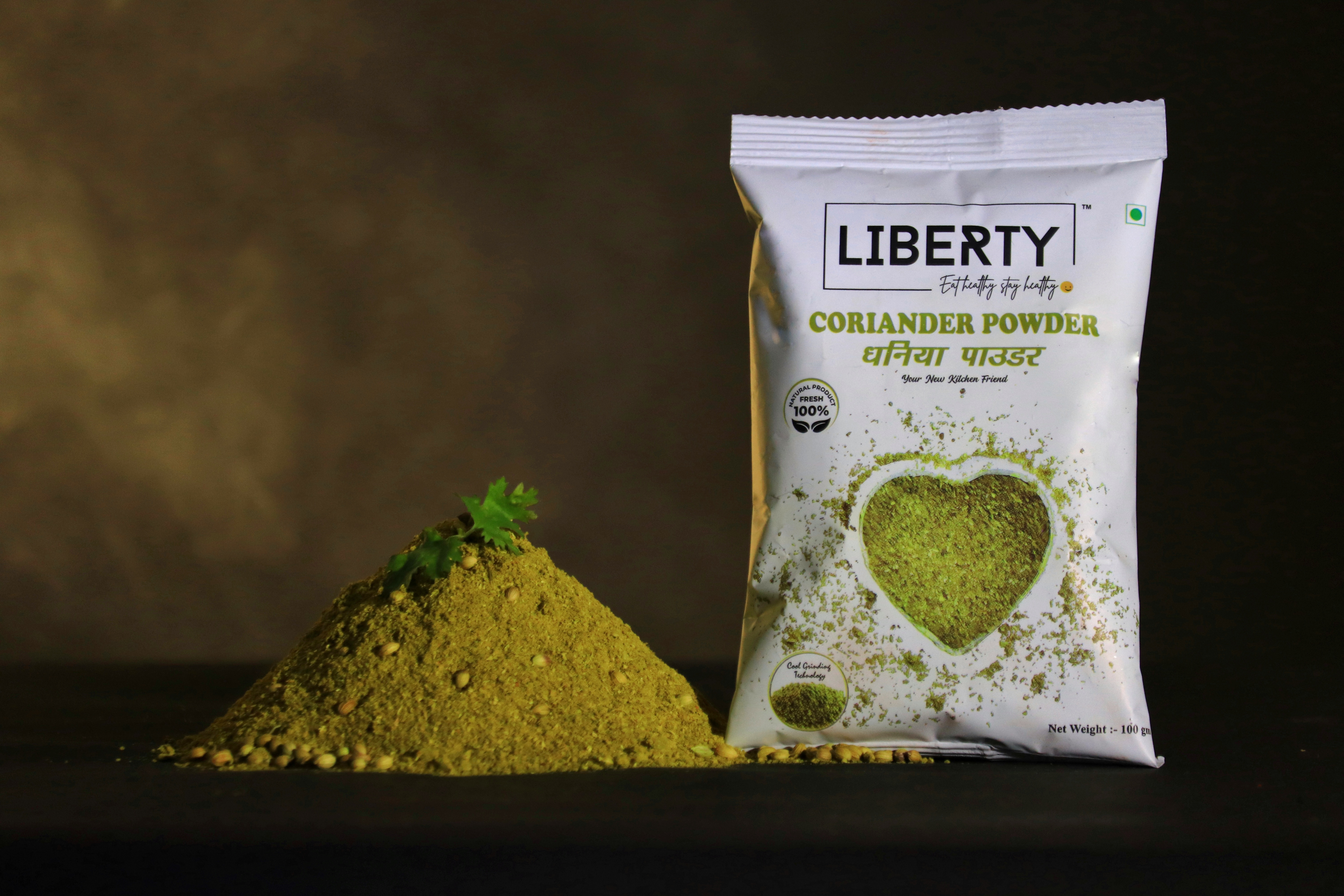 Coriander Powder 