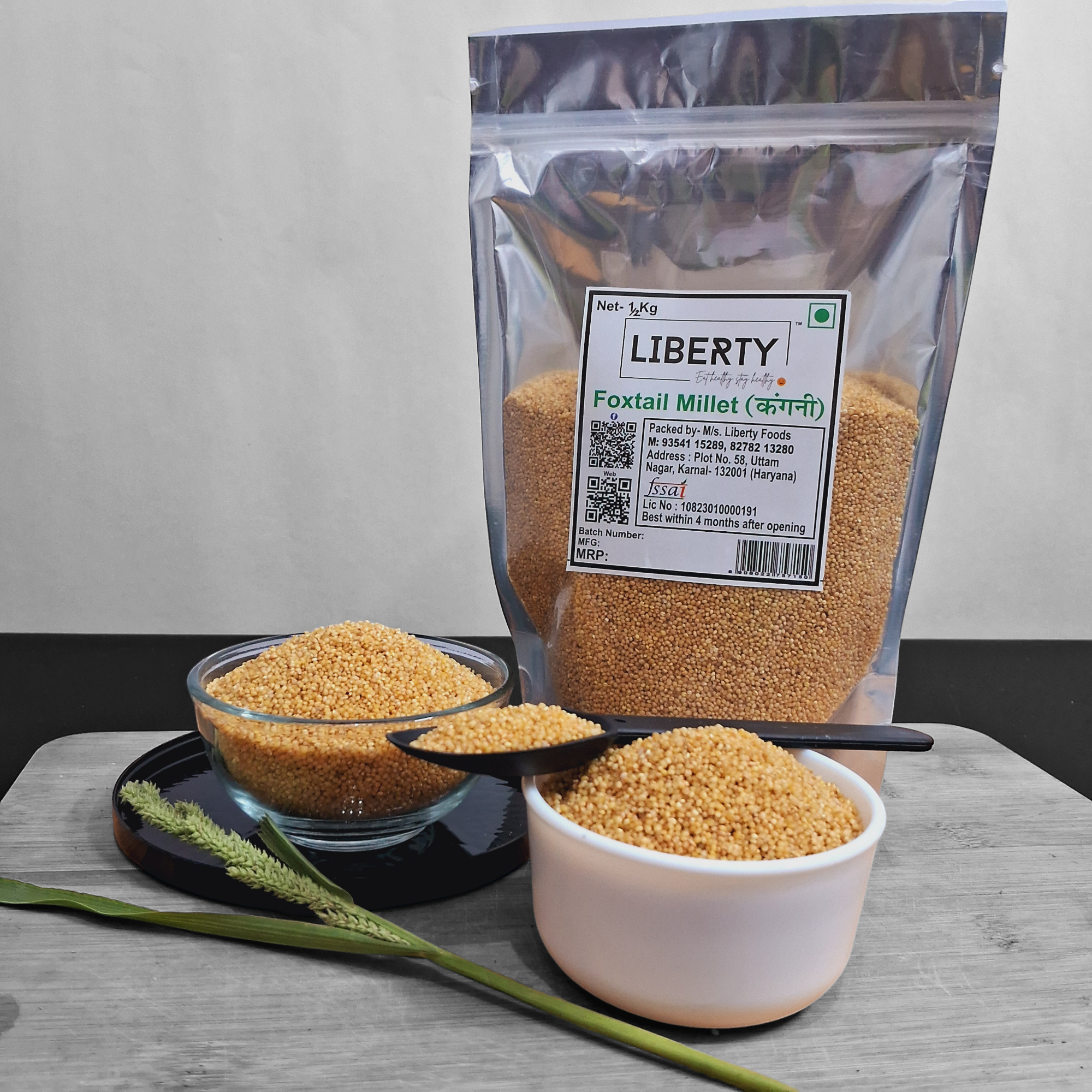 Foxtail Millet (Unpolished)