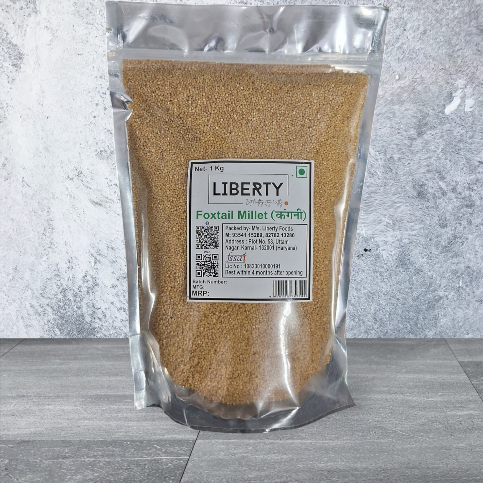 Foxtail Millet (Unpolished)