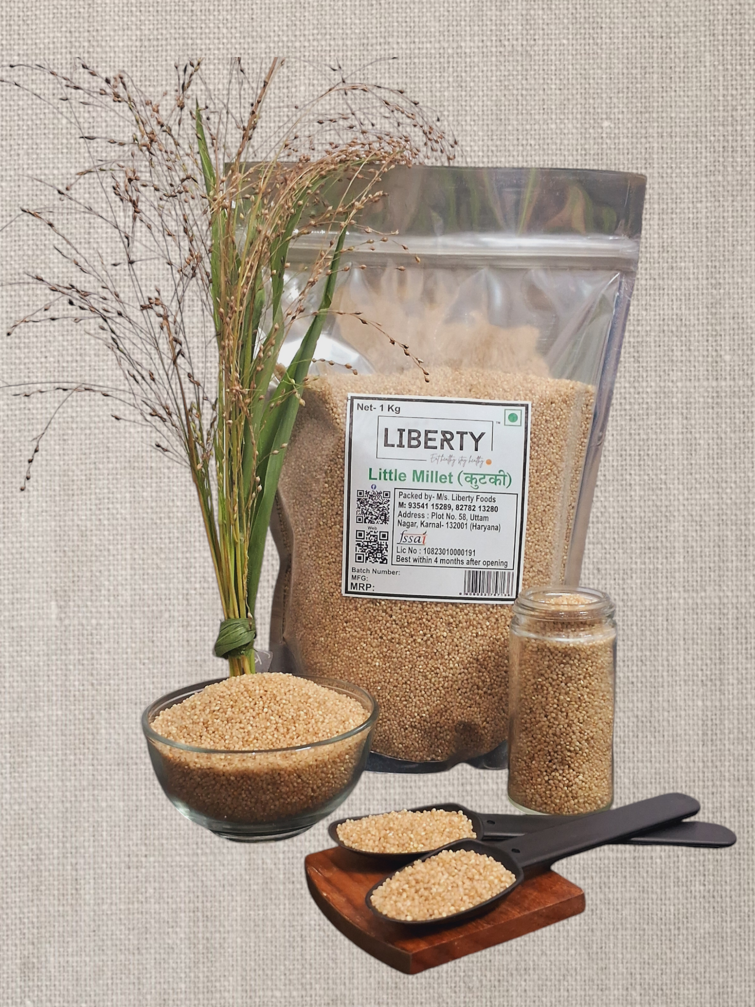 Little Millet (Unpolished)