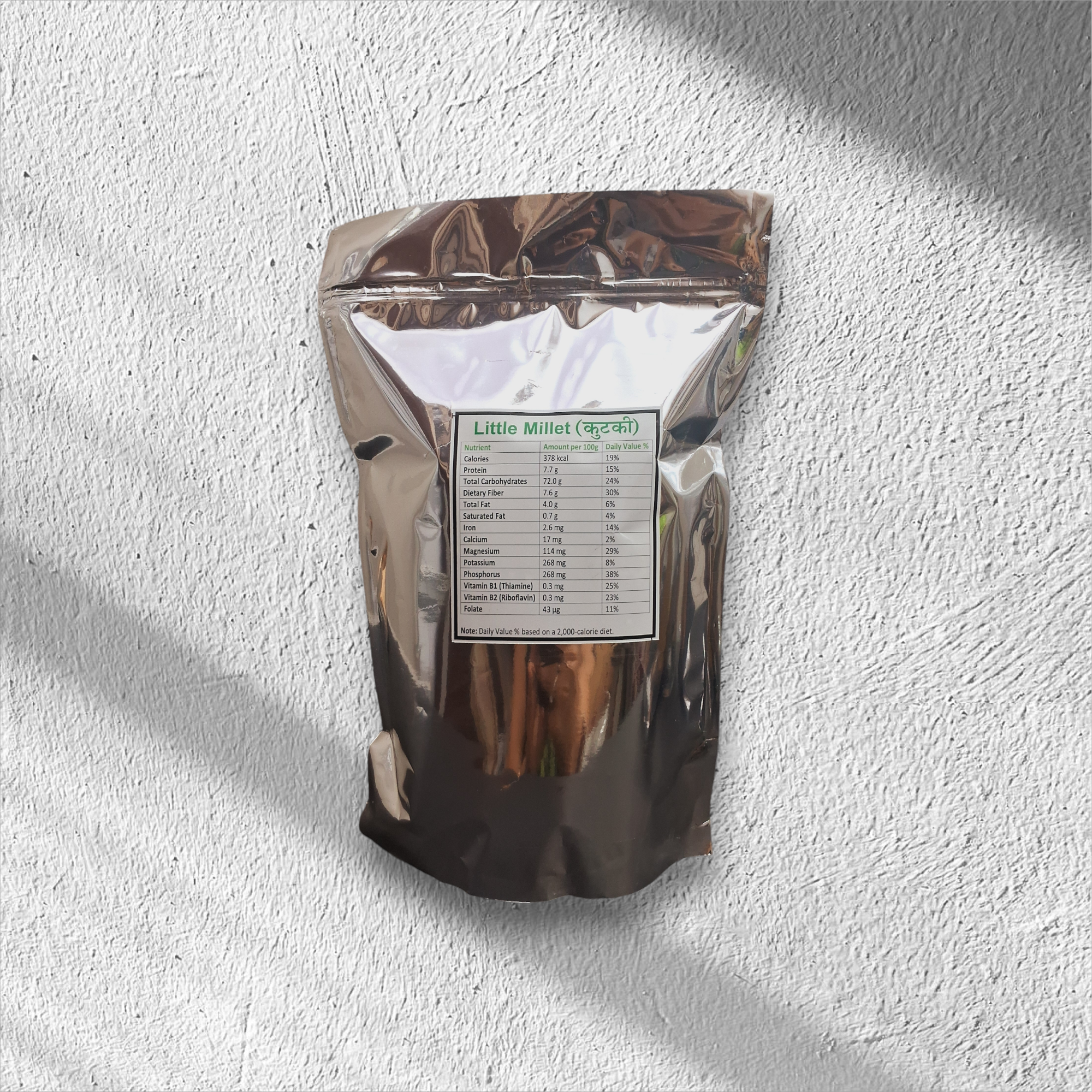 Little Millet (Unpolished)