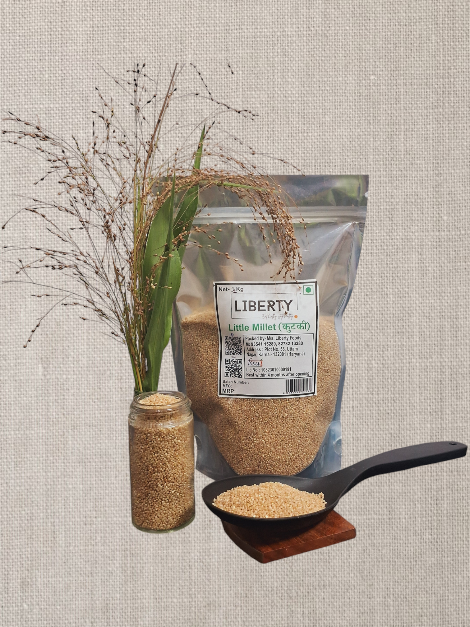 Little Millet (Unpolished)