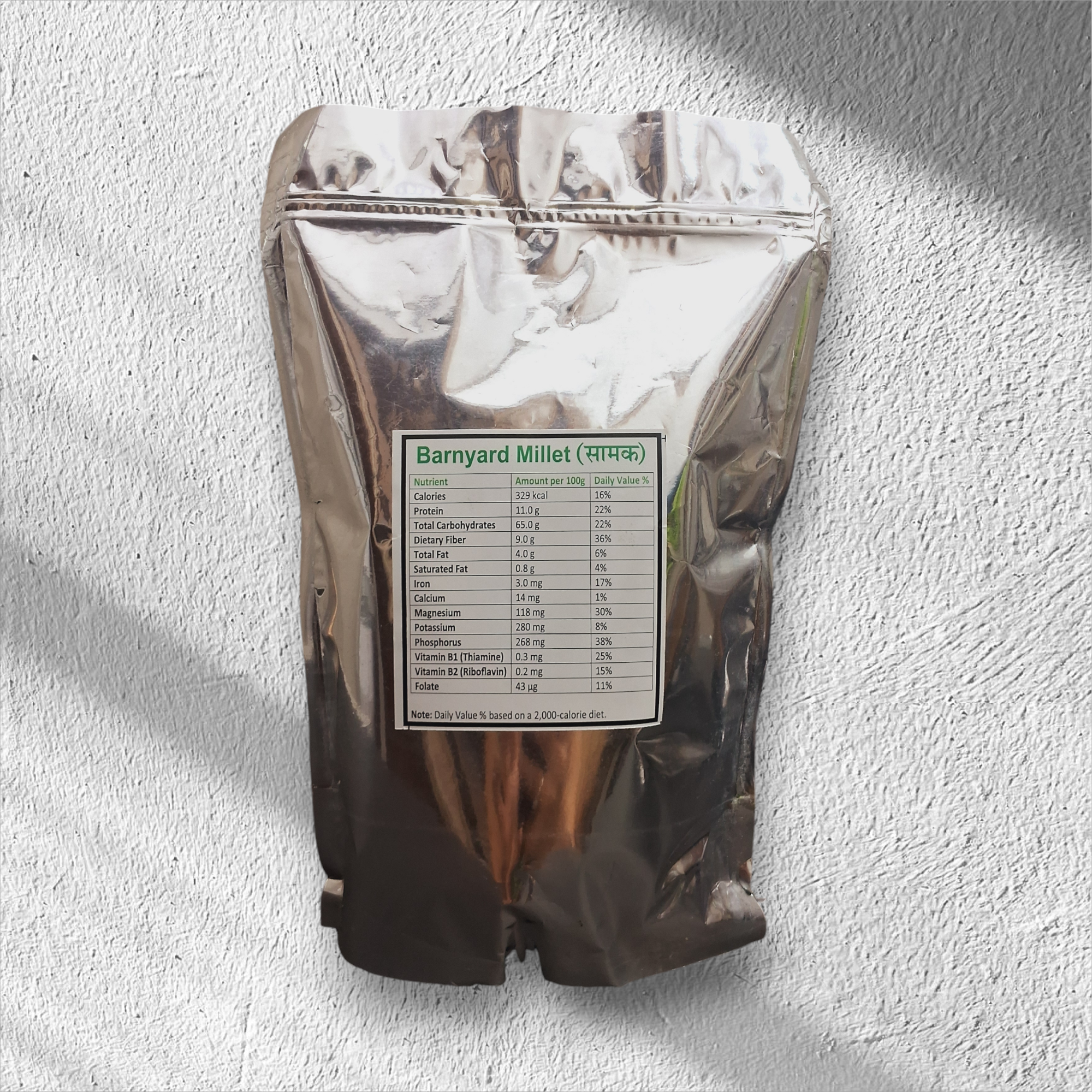 Barnyard Millet (Unpolished)