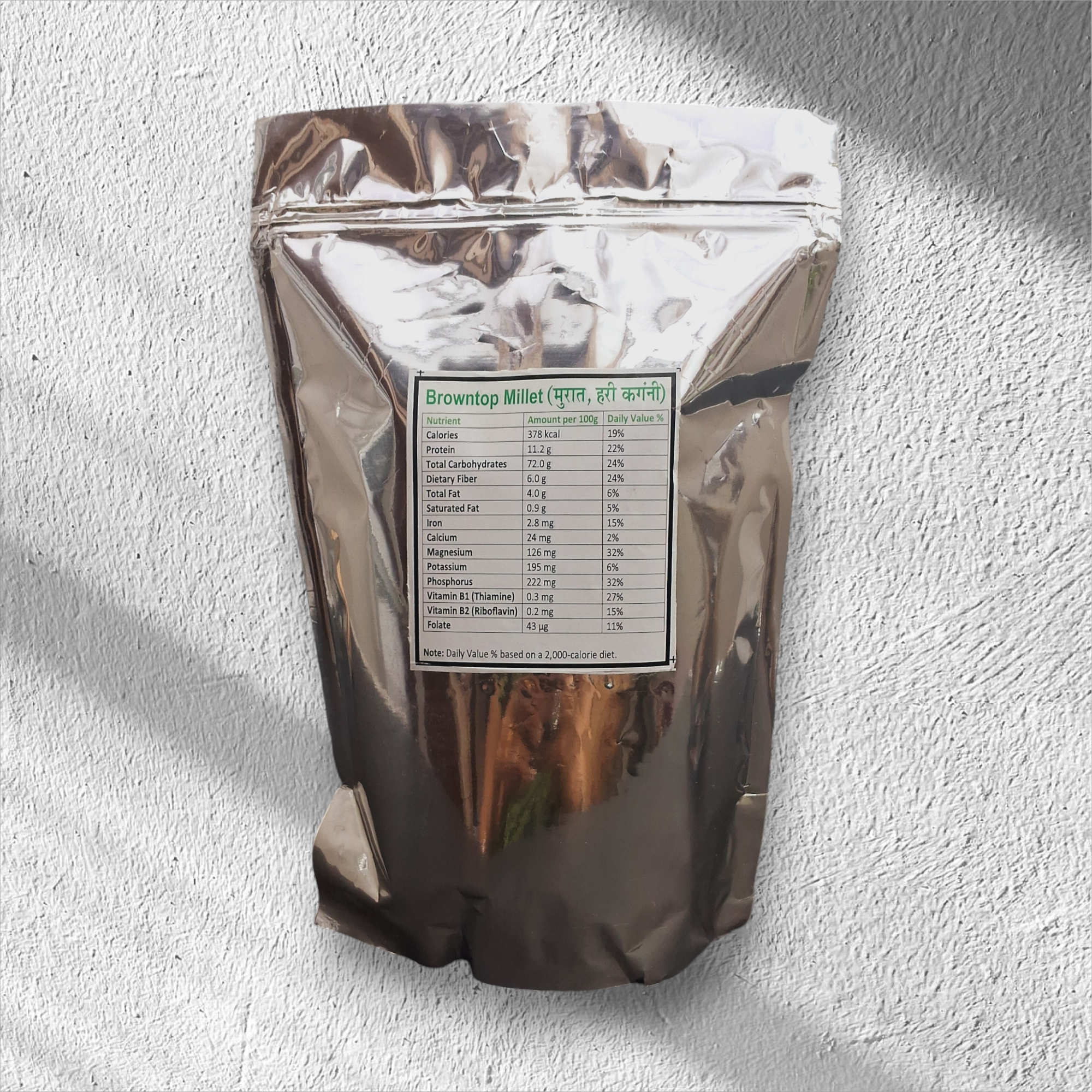 Browntop Millet (Unpolished)