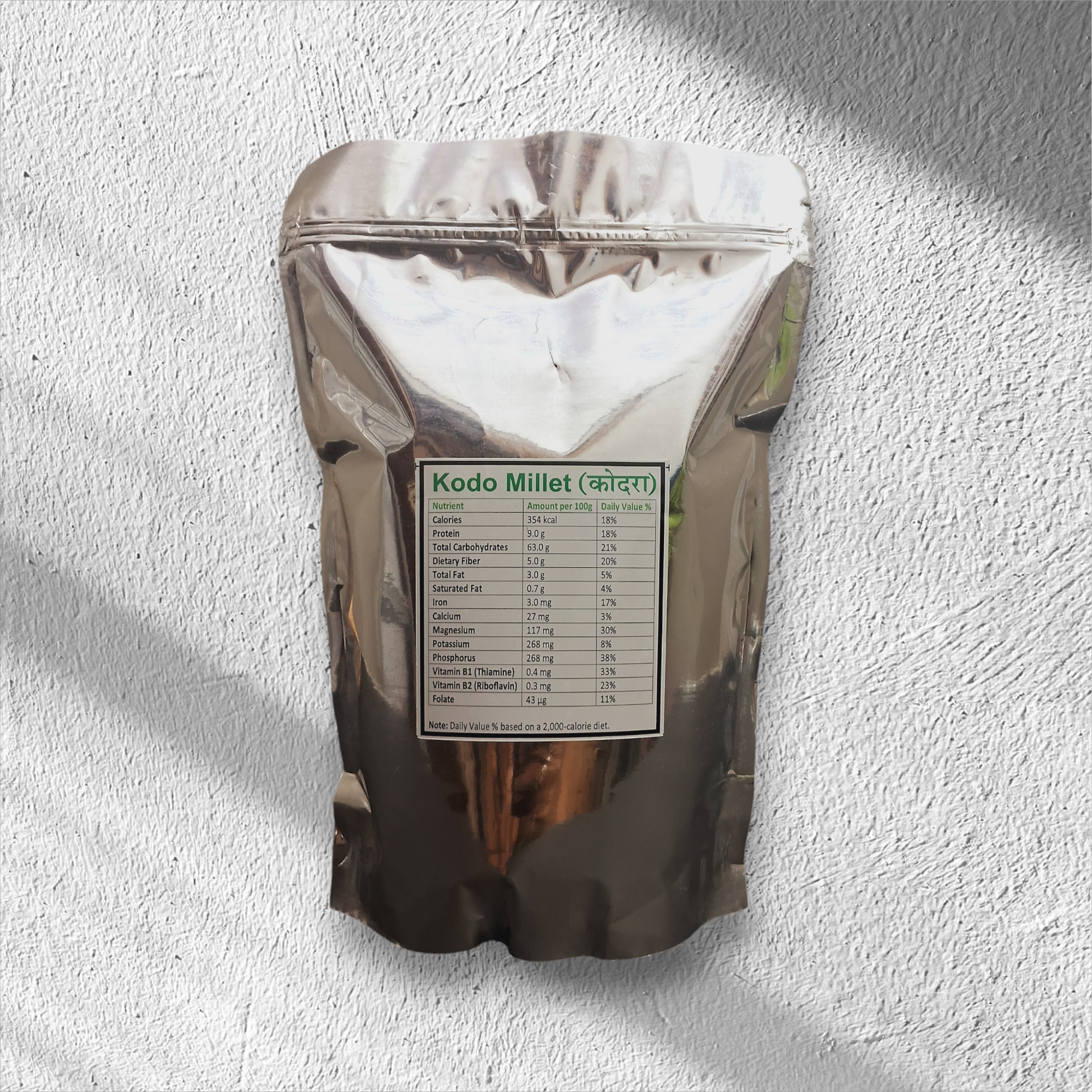 Kodo Millet (Unpolished)