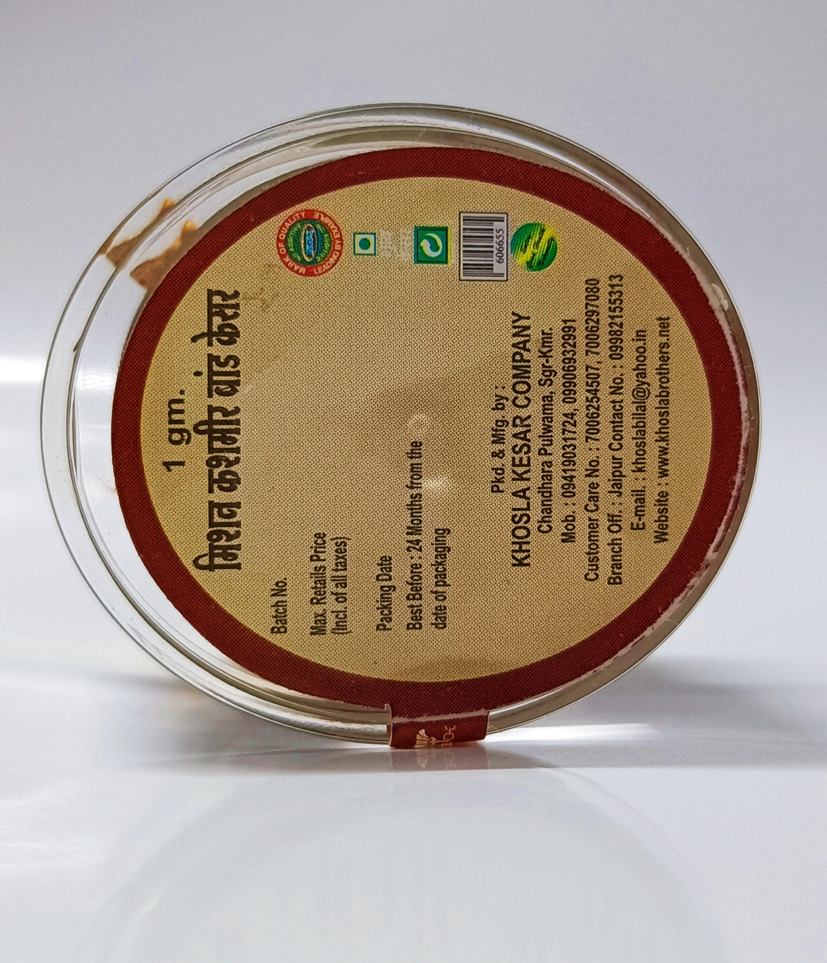 Original Kashmir Saffron 1 G/Pure Kashmiri Kesar/Finest A++ Grade Keshar for Pregnant Women, Biryani, Beauty, Improved Health and Tilak / 1 Gram