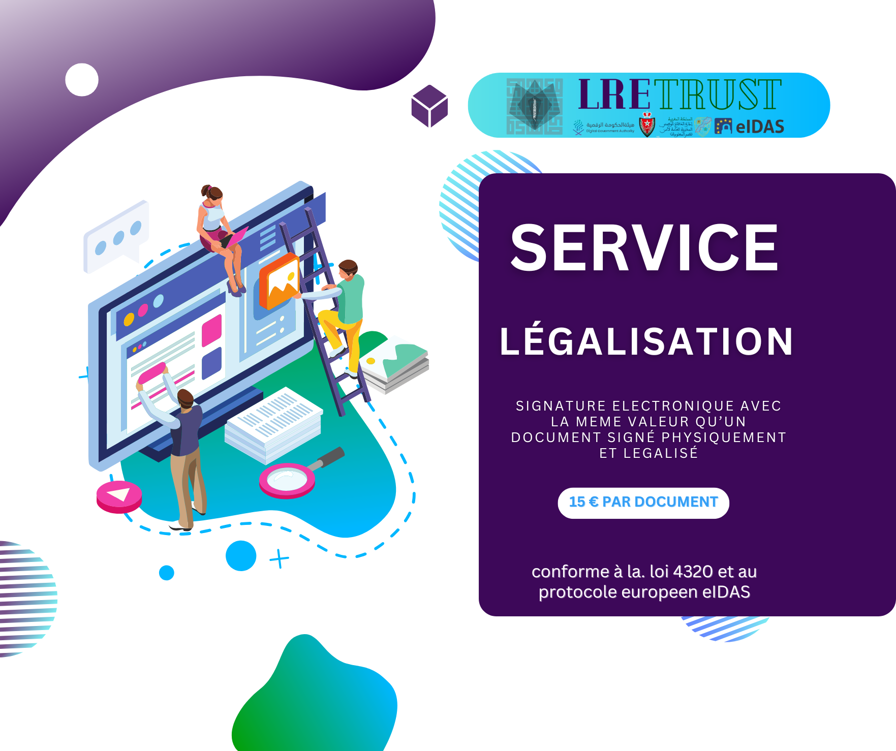 Légalisation par document