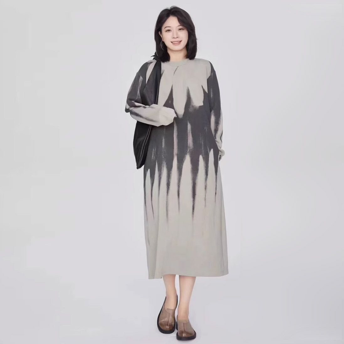 Trikotažinė ZIBUYU suknelė