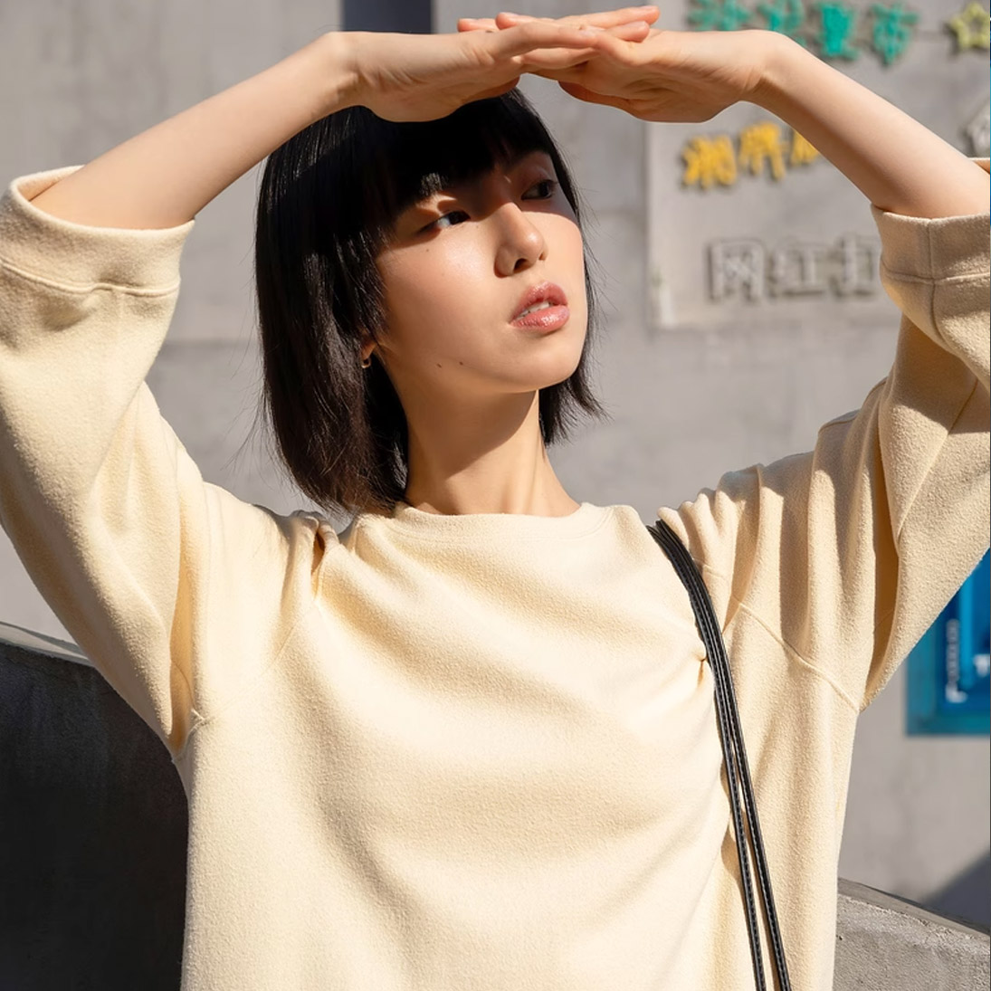 BROADCAST   Tiesi trikotažinė suknelė