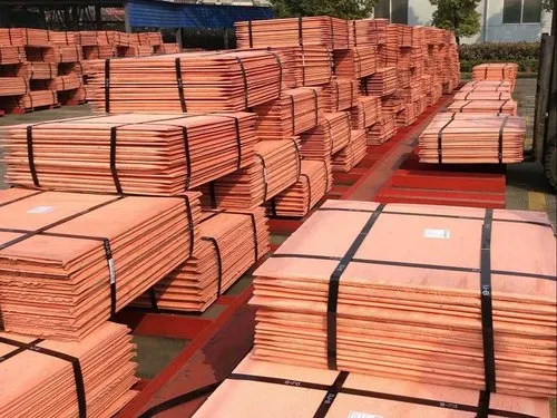 COPPER CATHODE SCRAP 