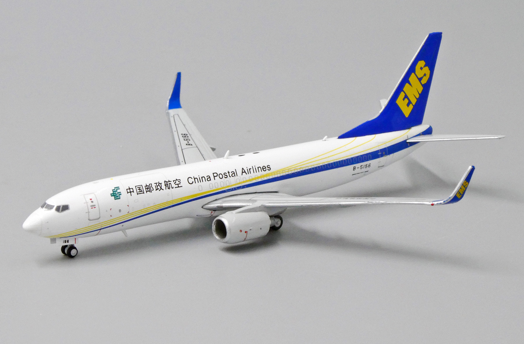 CHINA POSTAL AIRLINES B737-83NFWL