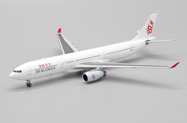 DRAGONAIR A330-300