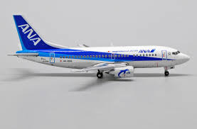 ANA B737-500 "FAREWELL"