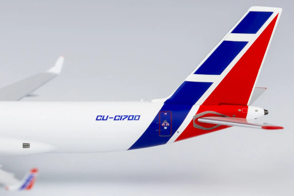 CUBANA CARGO TU-204-100CE