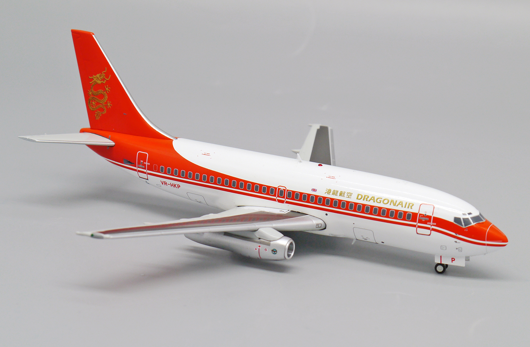DRAGONAIR  B737-2L9