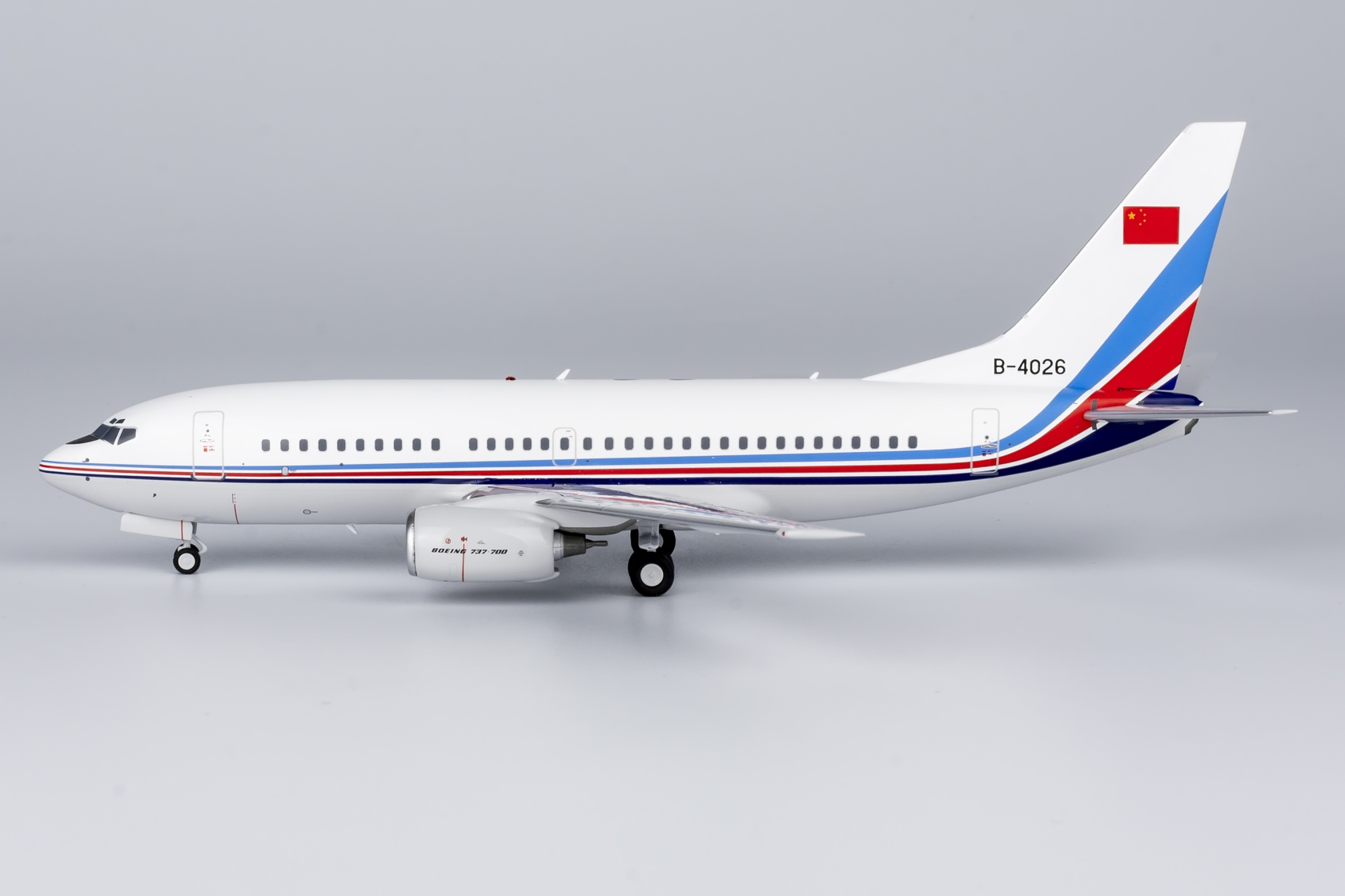 PEOPLES LIBERATION FORCE B737-700