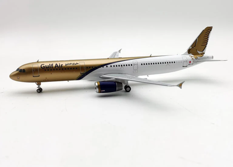 GULF AIR A321