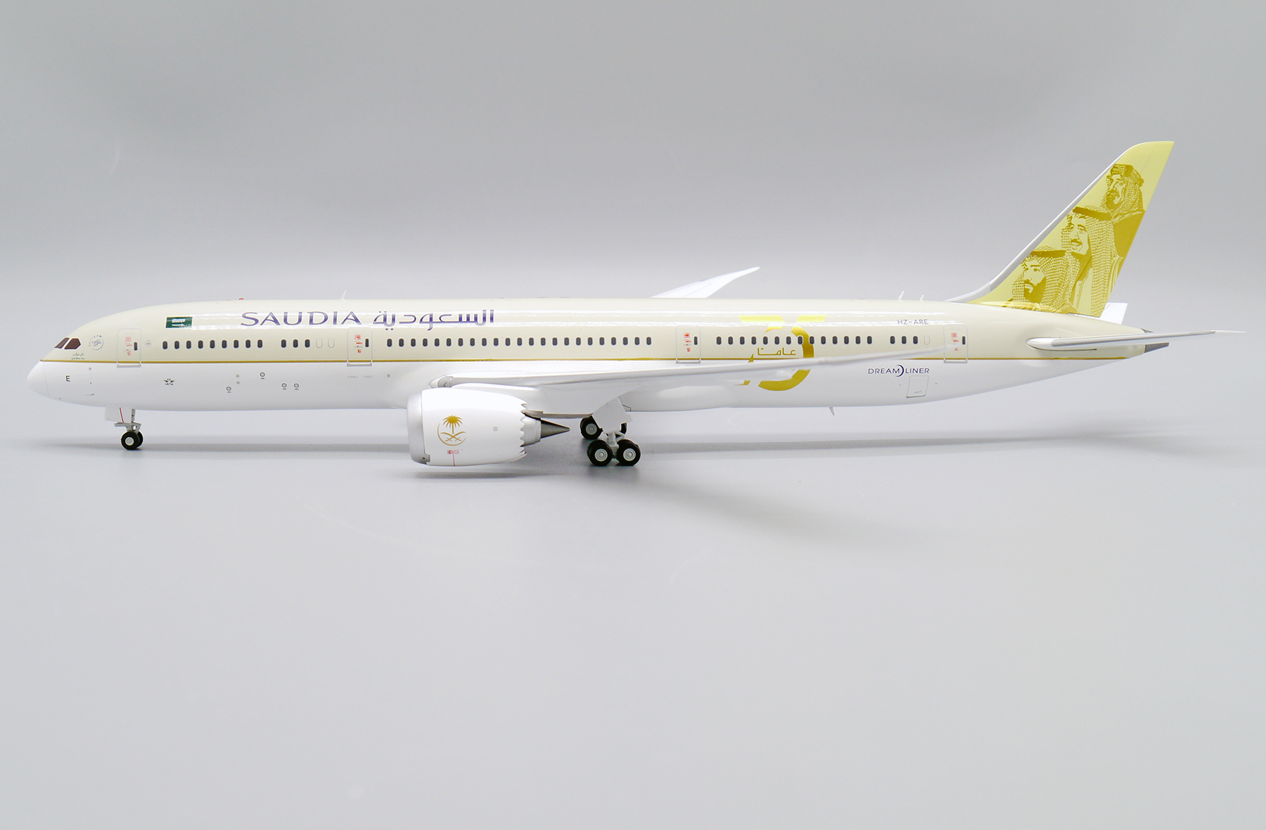 SAUDIA B787-9 "75 YEARS CELEBRATION" 