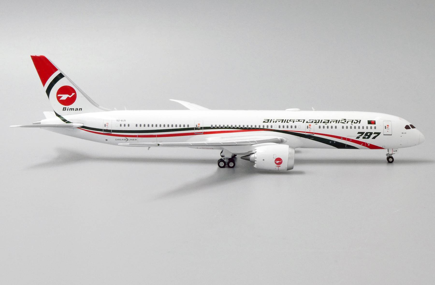 BIMAN BANGLADESH AIRLINES B787-9