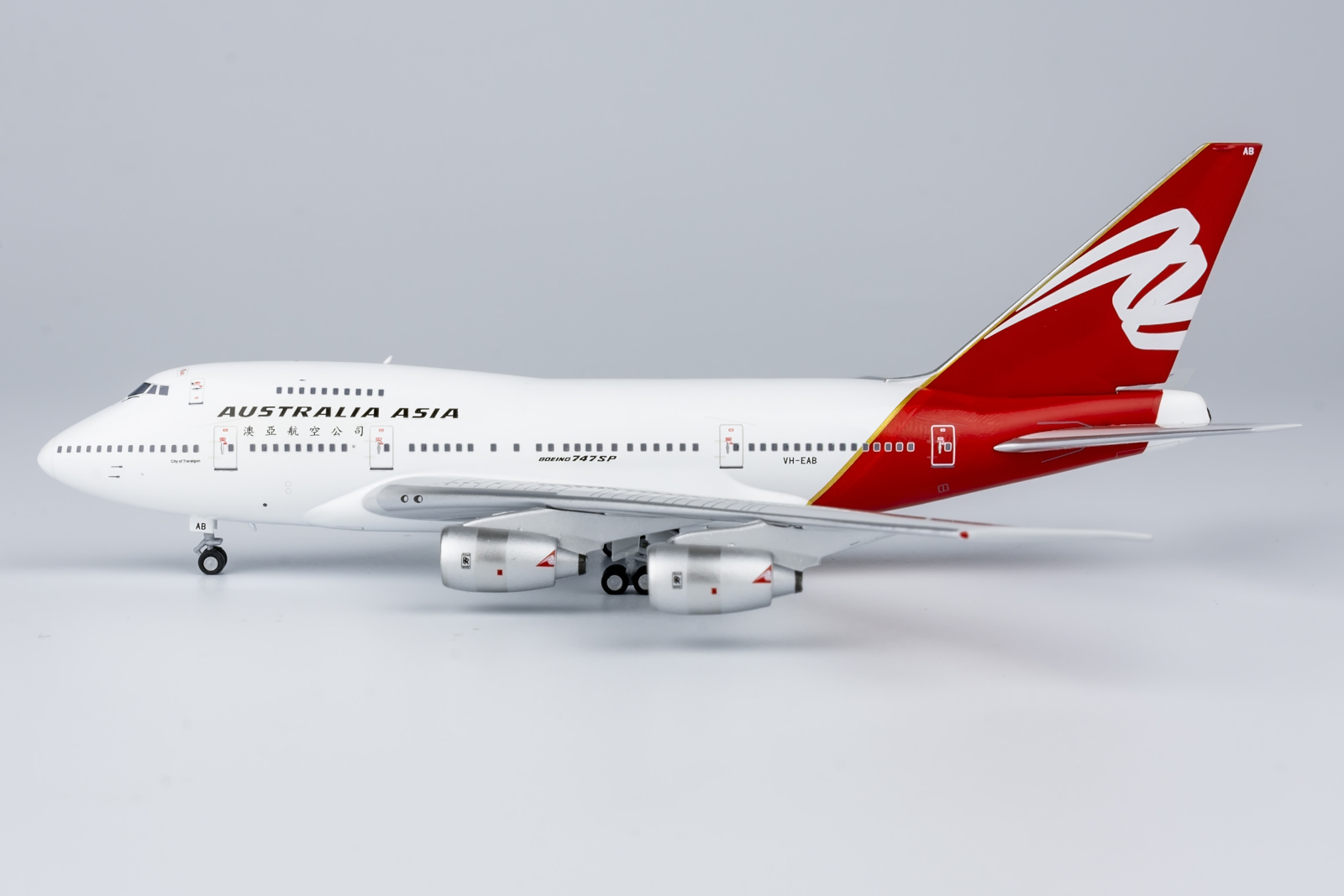 AUSTRALIA ASIA B747SP